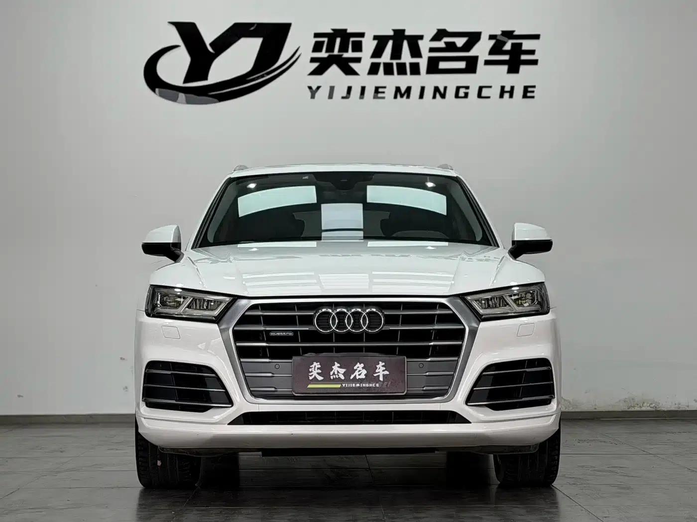Audi Q5L 2018 40 TFSI Luxury Fashion Edition (China VI Emission Standard) — миниатюра 2