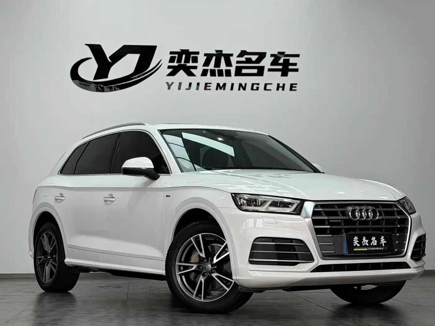 Audi Q5L 2018 40 TFSI Luxury Fashion Edition (China VI Emission Standard) — миниатюра 3
