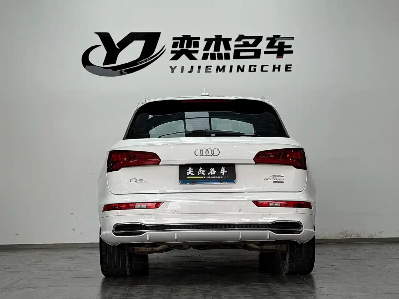 Audi Q5L 2018 40 TFSI Luxury Fashion Edition (China VI Emission Standard) — миниатюра 8