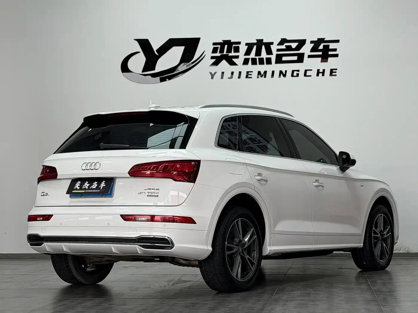 Audi Q5L 2018 40 TFSI Luxury Fashion Edition (China VI Emission Standard) — миниатюра 9