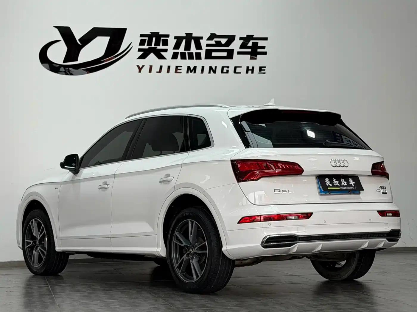 Audi Q5L 2018 40 TFSI Luxury Fashion Edition (China VI Emission Standard) — миниатюра 10