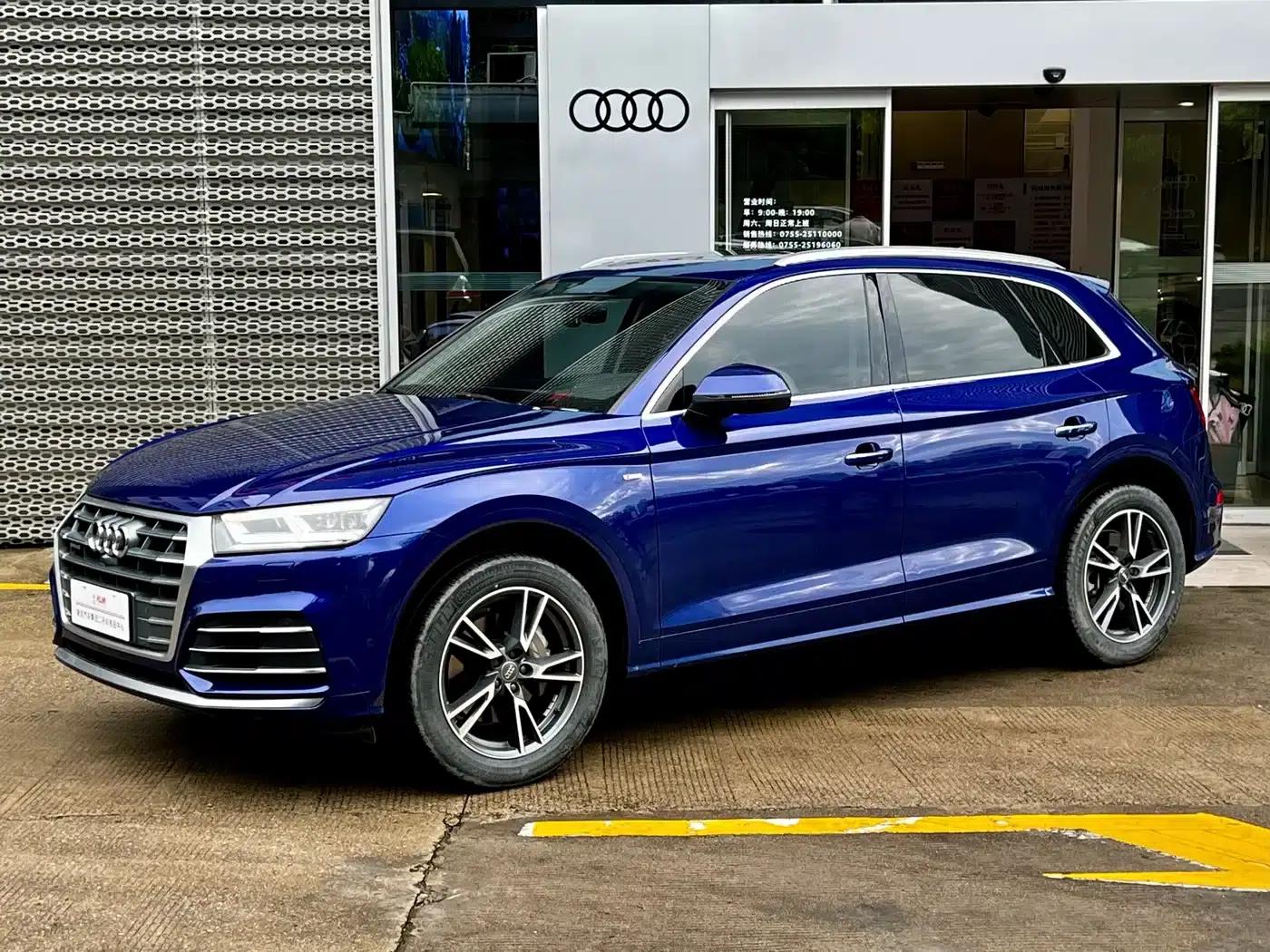 Audi Q5L 2020 45 TFSI Premium Fashion Edition — миниатюра 1