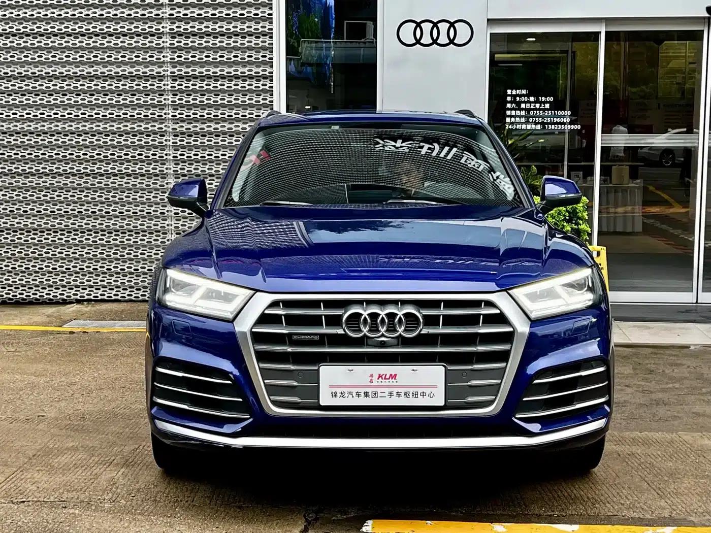 Audi Q5L 2020 45 TFSI Premium Fashion Edition — миниатюра 2