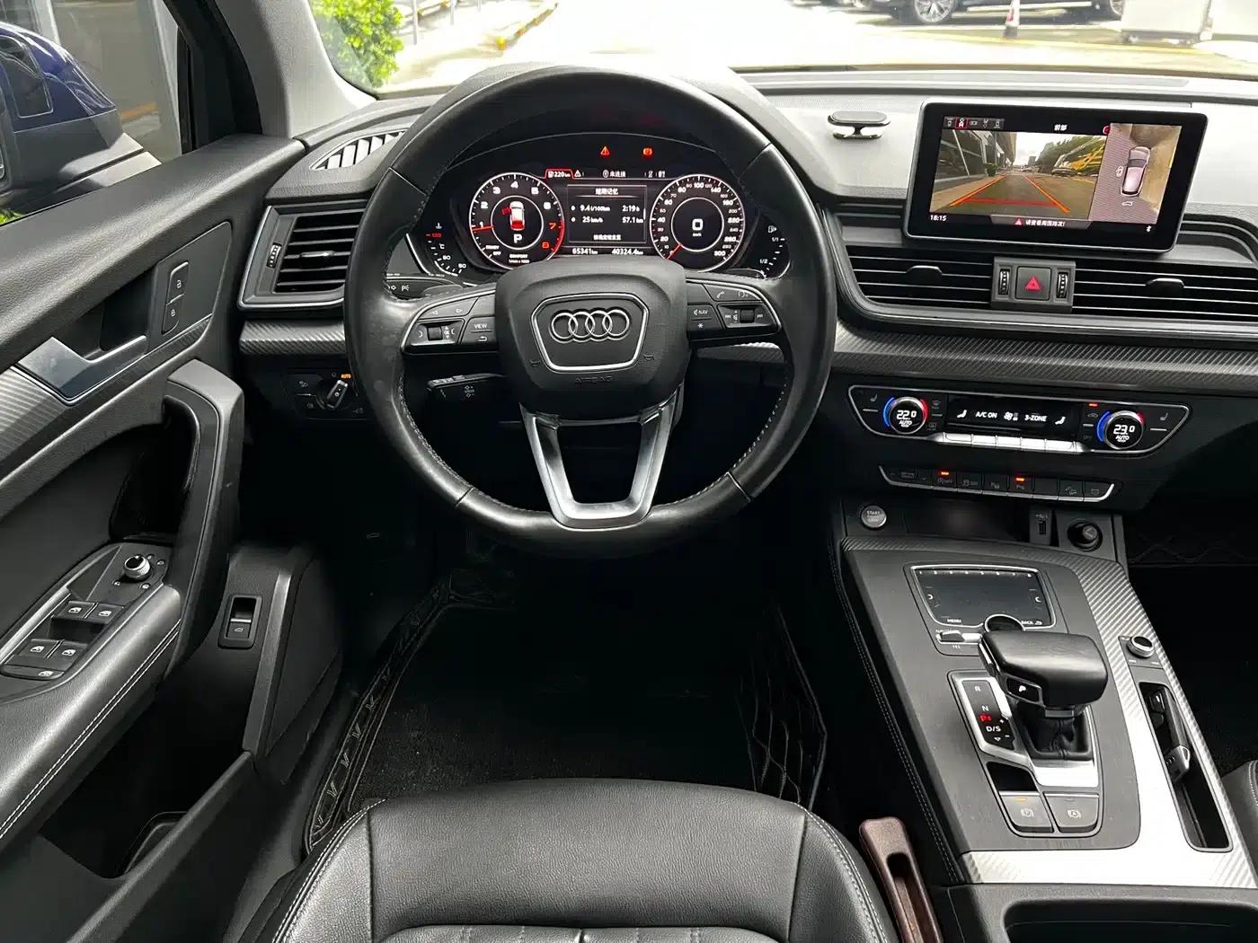 Audi Q5L 2020 45 TFSI Premium Fashion Edition — миниатюра 11