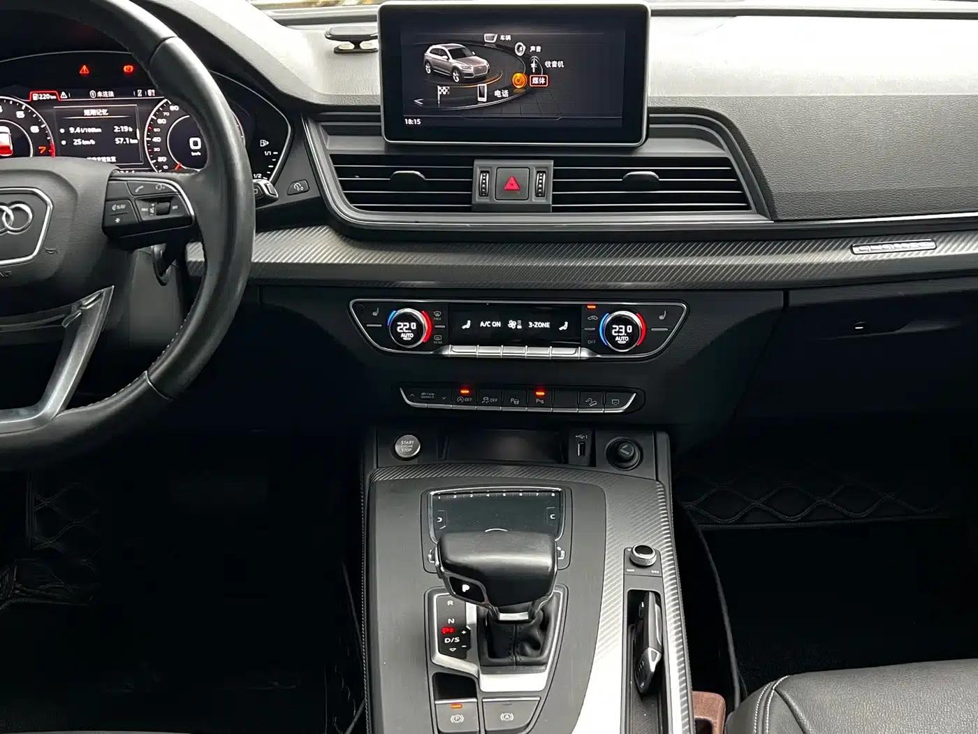 Audi Q5L 2020 45 TFSI Premium Fashion Edition — миниатюра 13