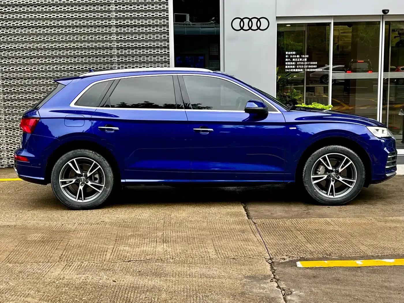 Audi Q5L 2020 45 TFSI Premium Fashion Edition — миниатюра 3