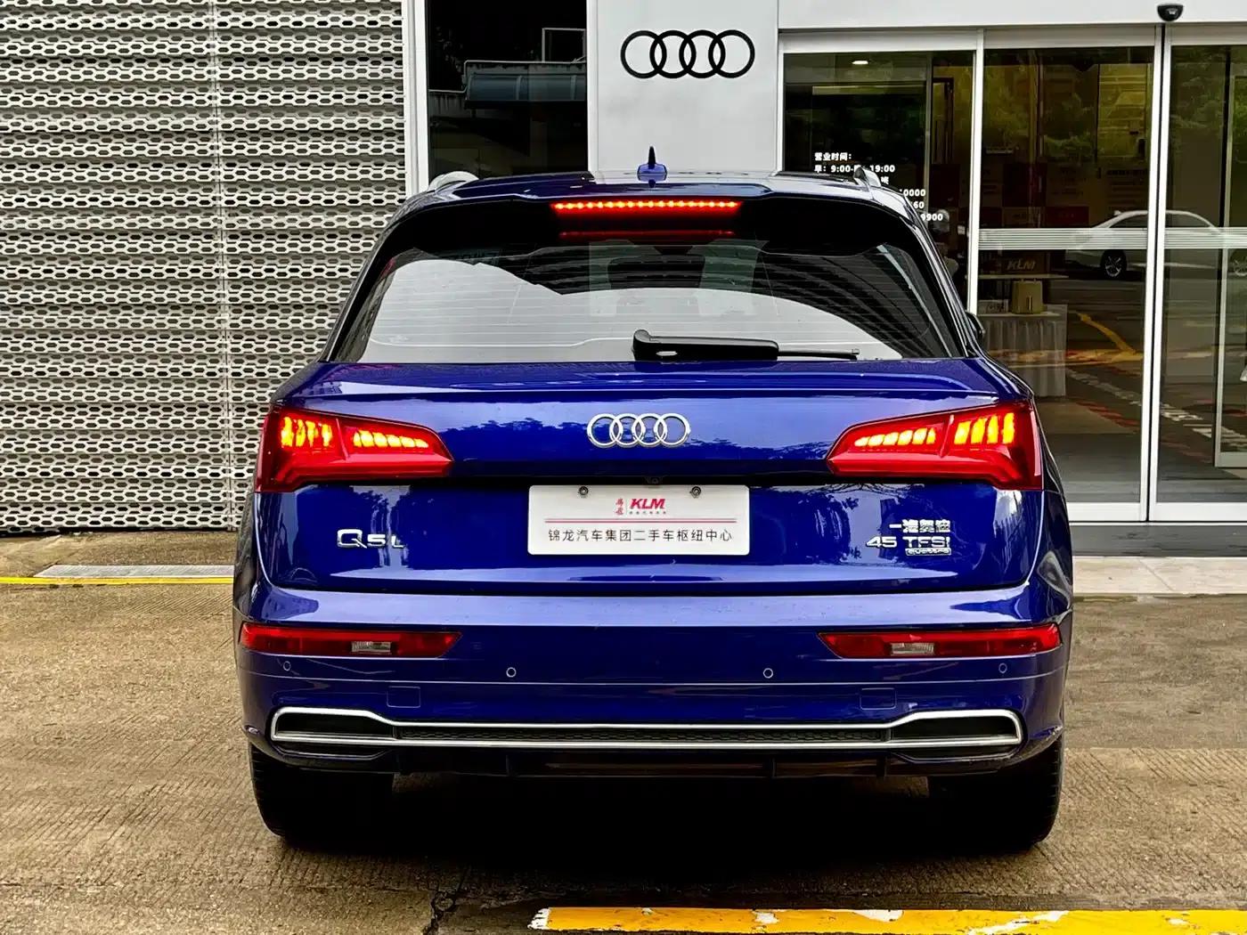 Audi Q5L 2020 45 TFSI Premium Fashion Edition — миниатюра 5