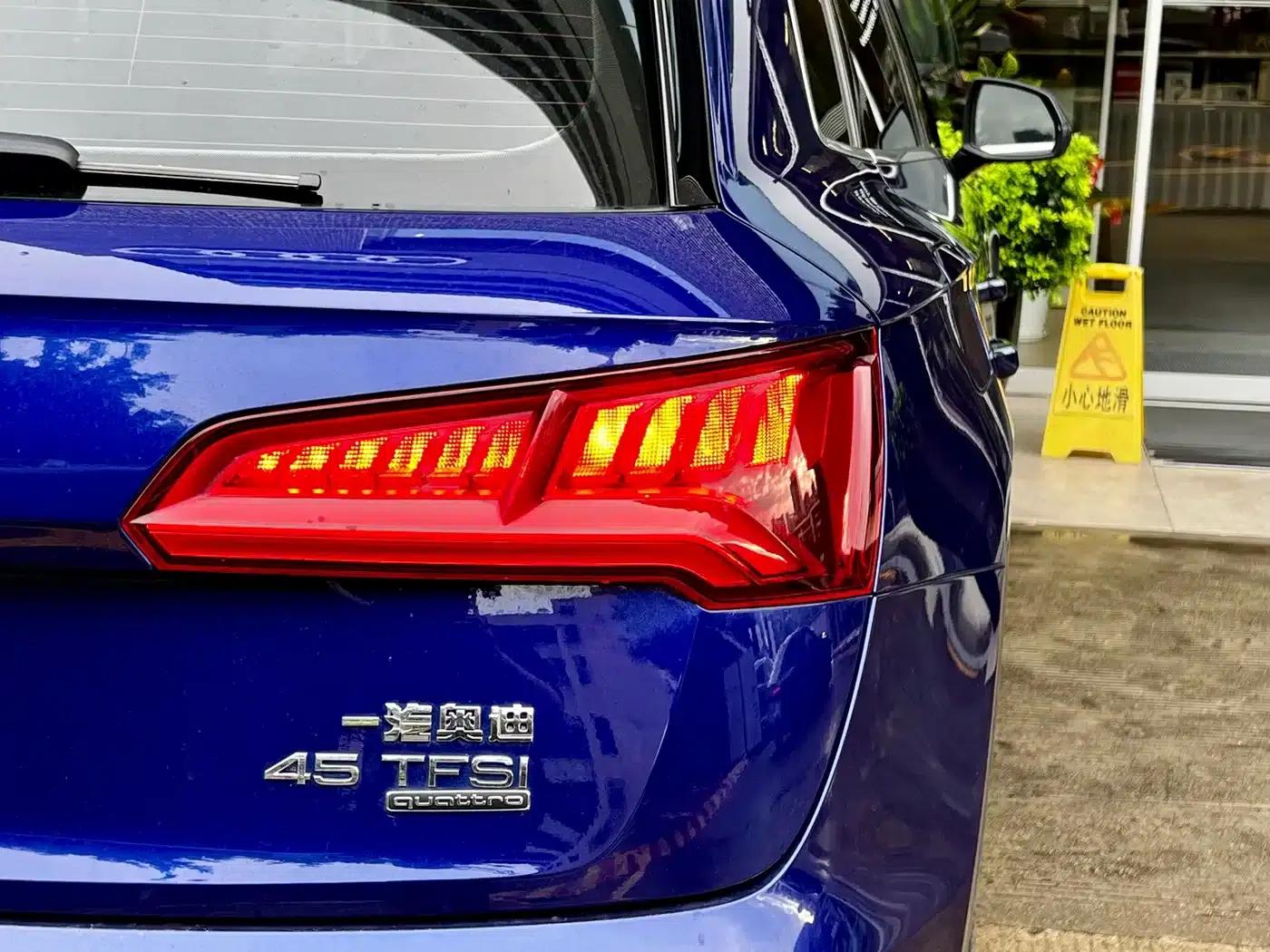 Audi Q5L 2020 45 TFSI Premium Fashion Edition — миниатюра 8