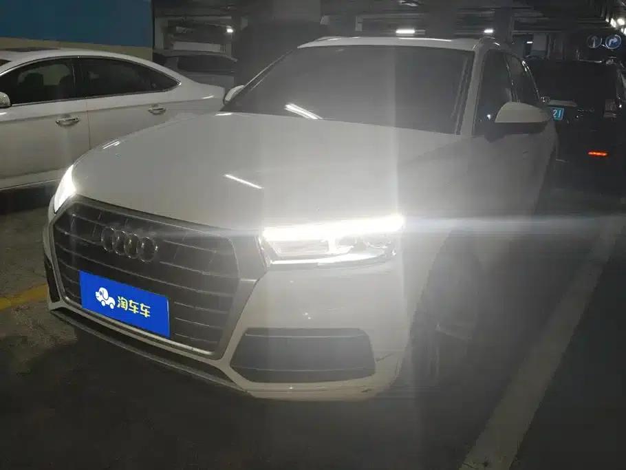 Audi Q5L 2020 40 TFSI Luxury Progressive Edition — миниатюра 1