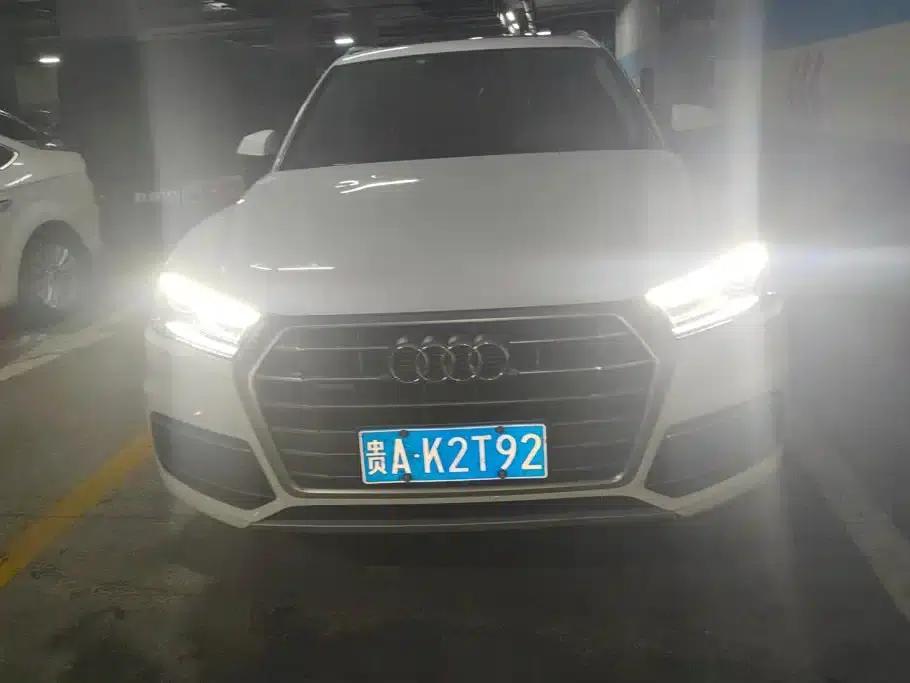 Audi Q5L 2020 40 TFSI Luxury Progressive Edition — миниатюра 2