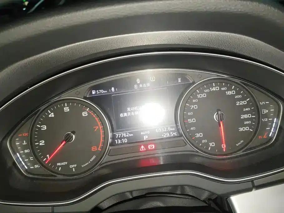 Audi Q5L 2020 40 TFSI Luxury Progressive Edition — миниатюра 14