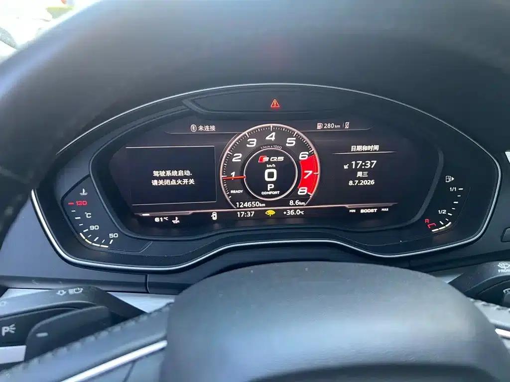 Audi Q5L 2018 40 TFSI Luxury Fashion Edition (National V Emission Standard) — миниатюра 6