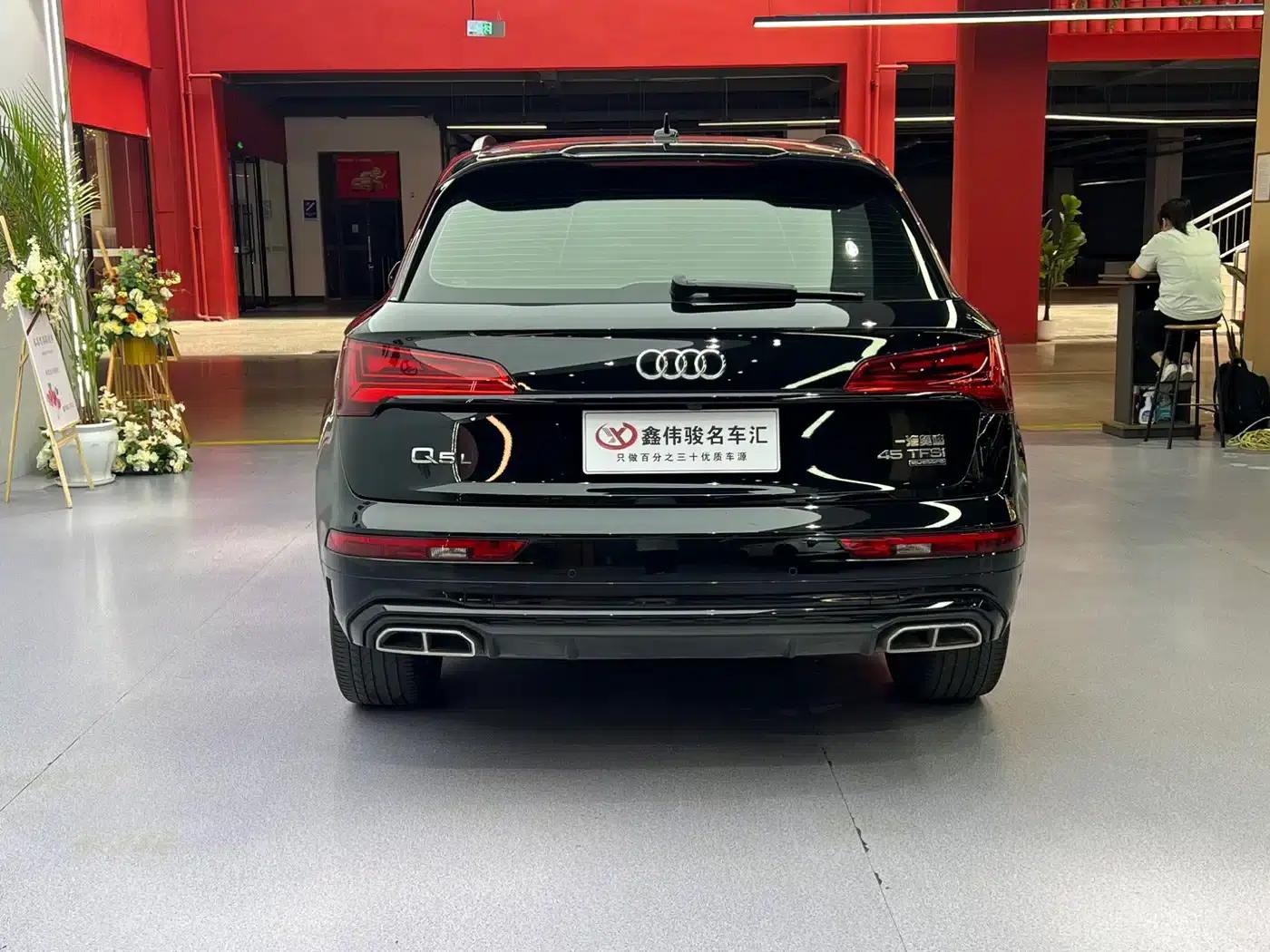 Audi Q5L 2024 45 TFSI Luxury Dynamic — миниатюра 16