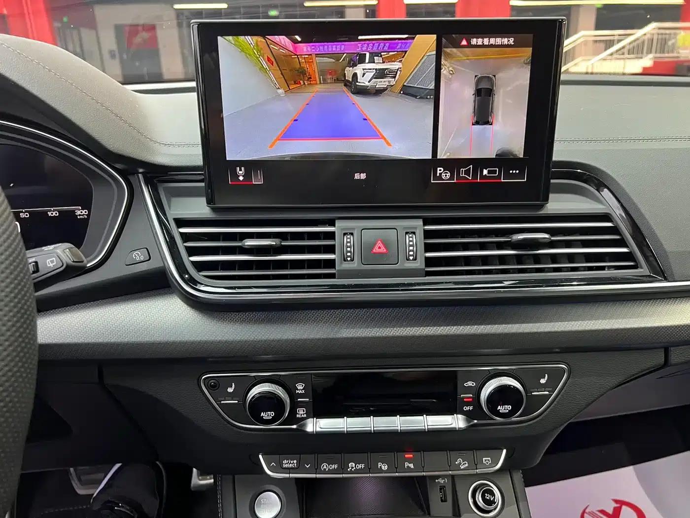 Audi Q5L 2024 45 TFSI Luxury Dynamic — миниатюра 6