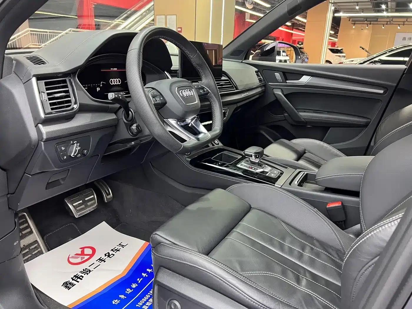 Audi Q5L 2024 45 TFSI Luxury Dynamic — миниатюра 8