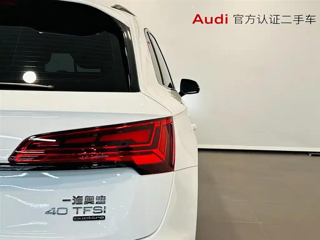 Audi Q5L 2024 40 TFSI Luxury Dynamic — миниатюра 16
