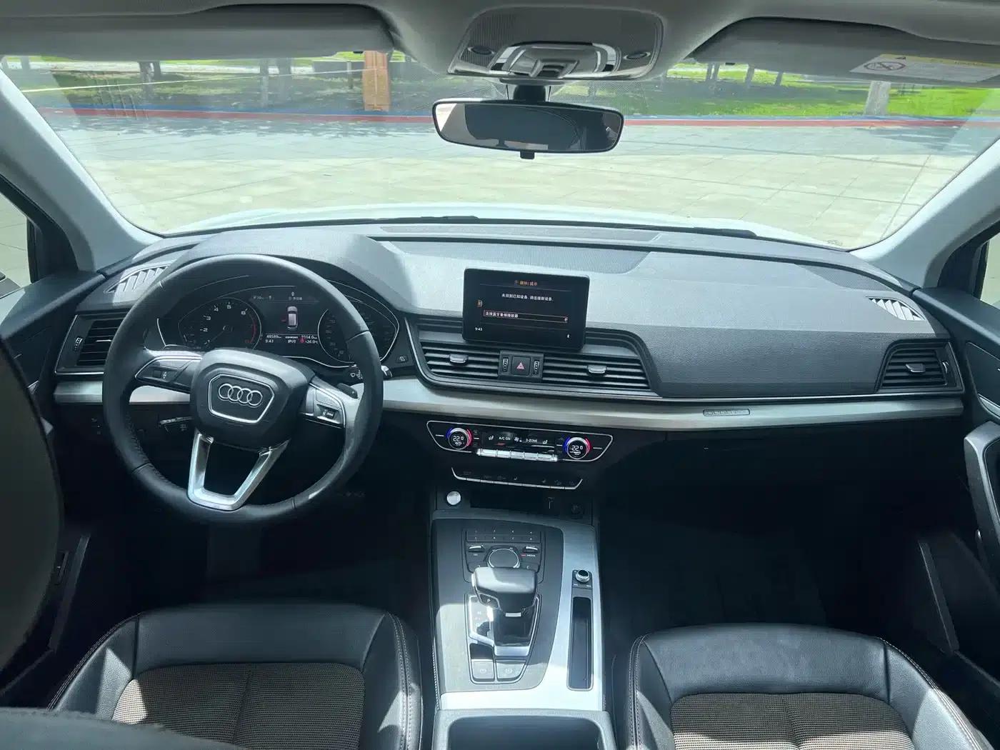 Audi Q5L 2020 Facelift 40 TFSI Luxury Progressive Edition — миниатюра 6