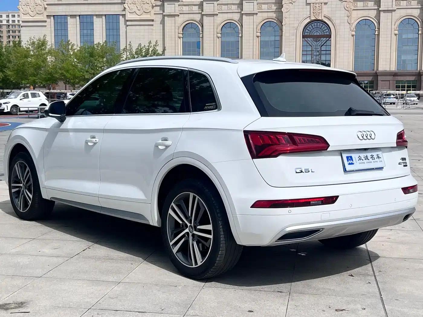 Audi Q5L 2020 Facelift 40 TFSI Luxury Progressive Edition — миниатюра 9