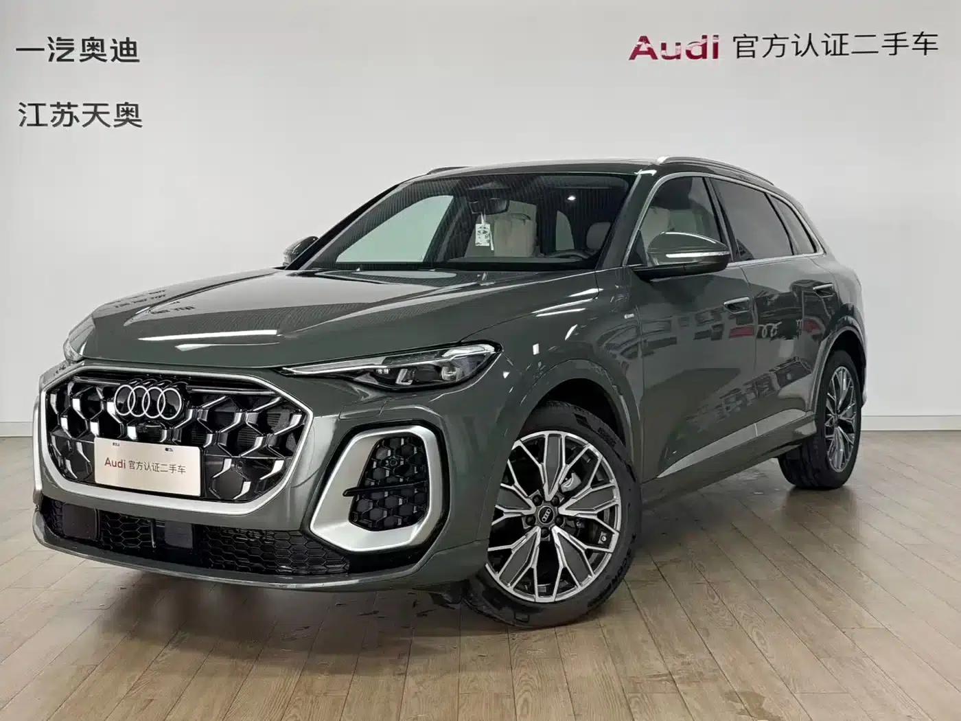Audi Q5L 2026 2.0T Exclusive Edition for Million Users — миниатюра 1