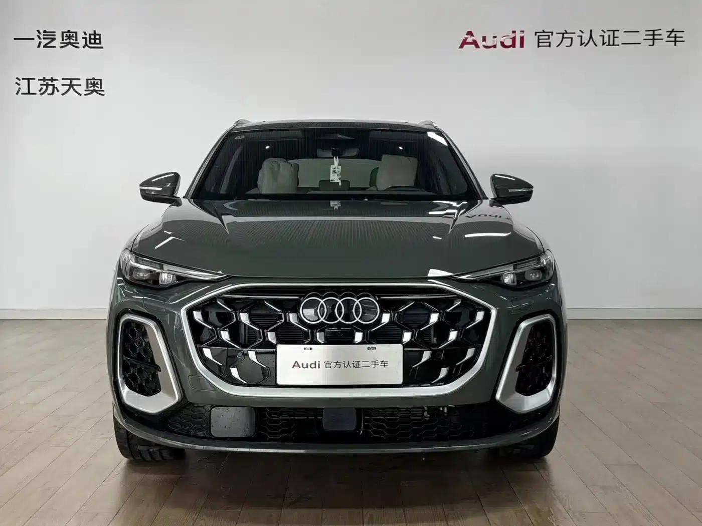 Audi Q5L 2026 2.0T Exclusive Edition for Million Users — миниатюра 2