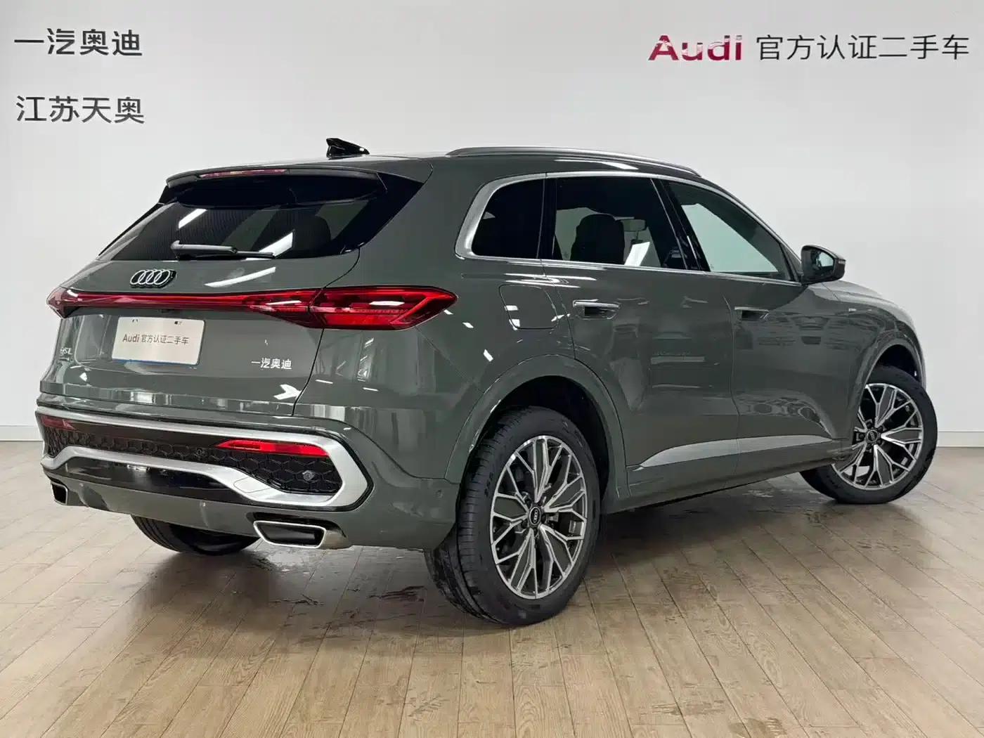 Audi Q5L 2026 2.0T Exclusive Edition for Million Users — миниатюра 4