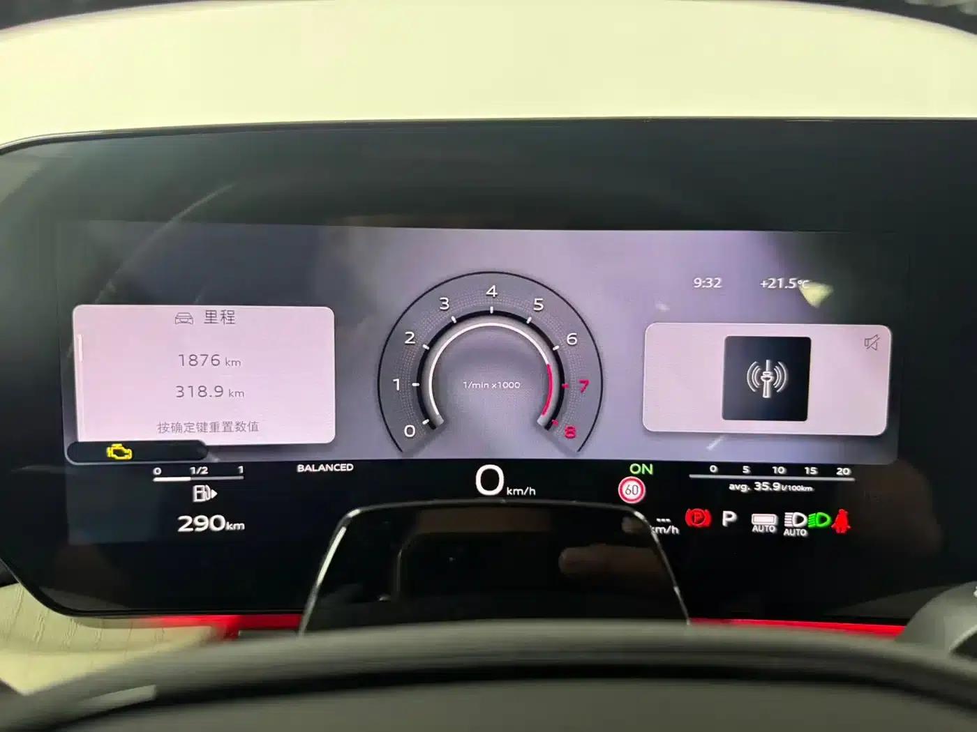 Audi Q5L 2026 2.0T Exclusive Edition for Million Users — миниатюра 10