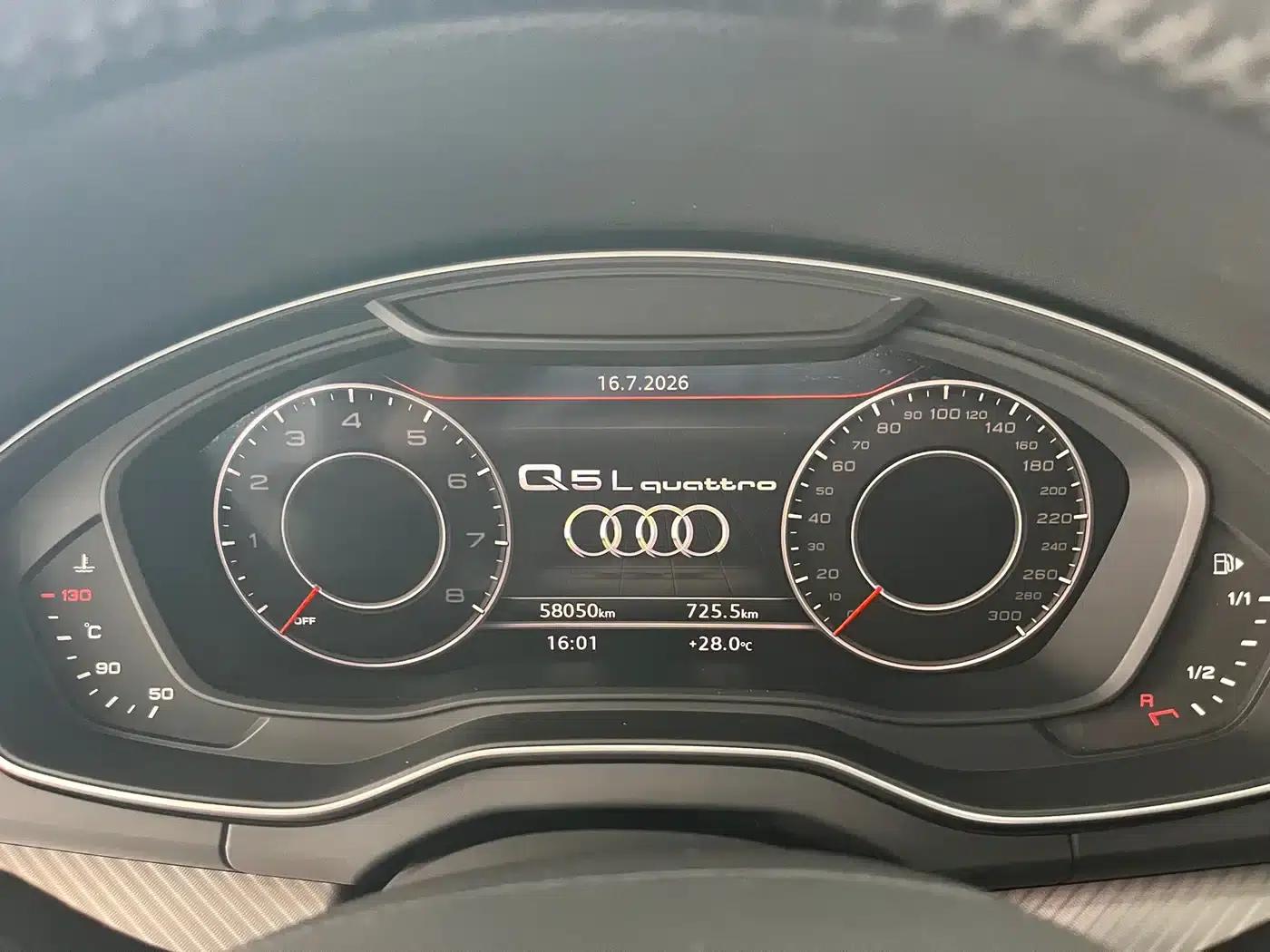 Audi Q5L 2018 45 TFSI Premium Fashion Edition (National V Emission Standard) — миниатюра 9