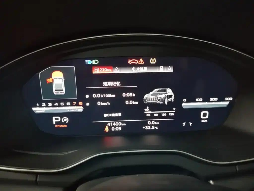 Audi Q5L 2022 45T Luxury Dynamic — миниатюра 12