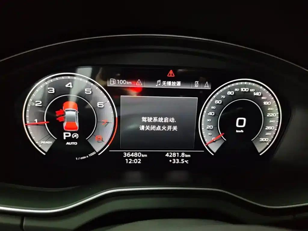 Audi Q5L 2024 45 TFSI Luxury Dynamic — миниатюра 12