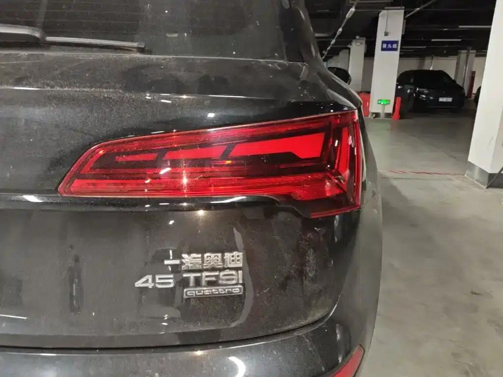 Audi Q5L 2024 45 TFSI Luxury Dynamic — миниатюра 8