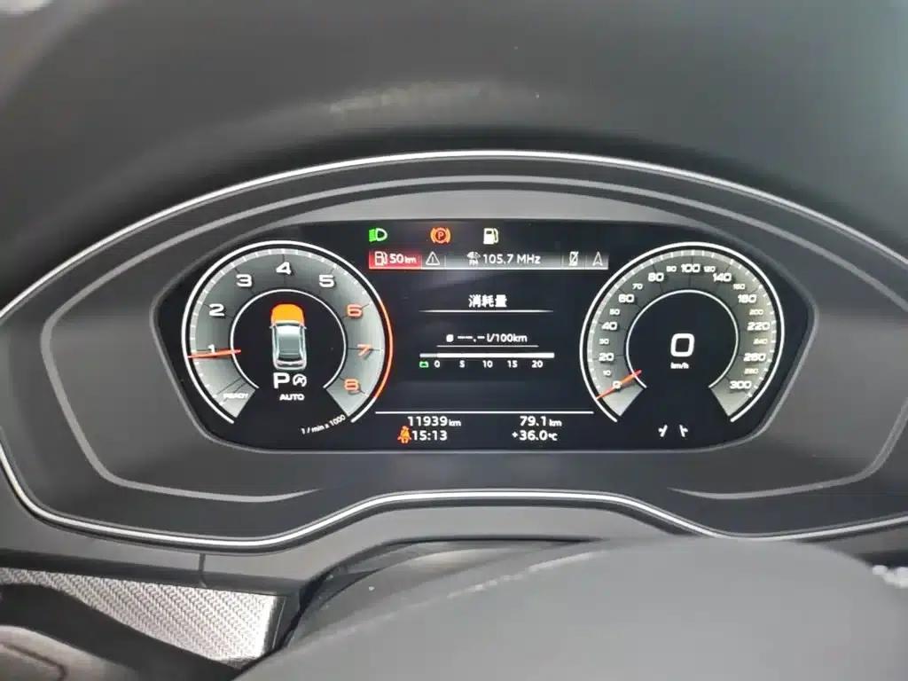 Audi Q5L 2025 40 TFSI Luxury Dynamic — миниатюра 12