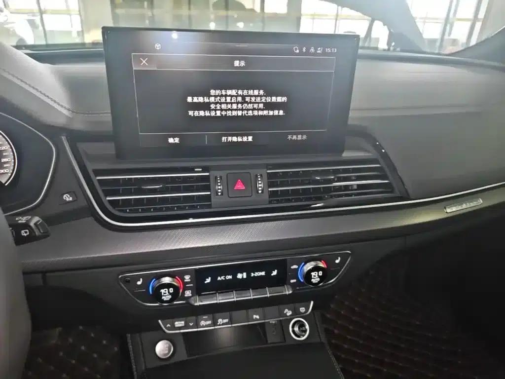 Audi Q5L 2025 40 TFSI Luxury Dynamic — миниатюра 13