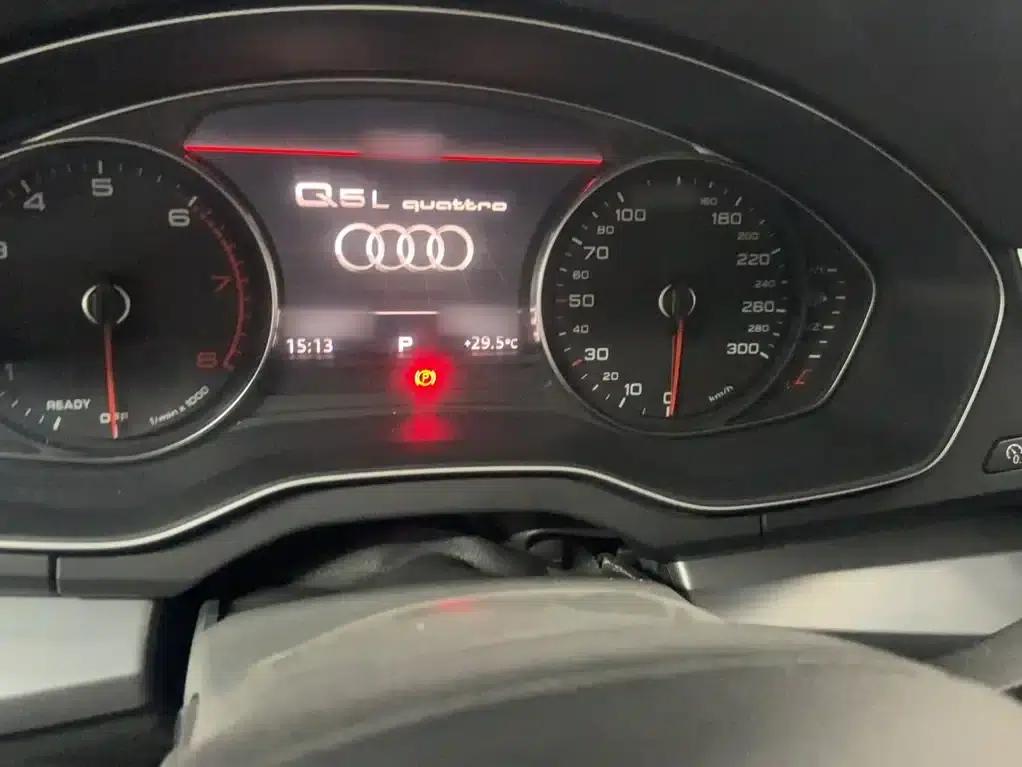 Audi Q5L 2020 Facelift 40 TFSI Luxury Progressive Edition — миниатюра 5