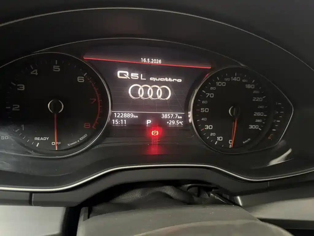 Audi Q5L 2020 Facelift 40 TFSI Luxury Progressive Edition — миниатюра 6
