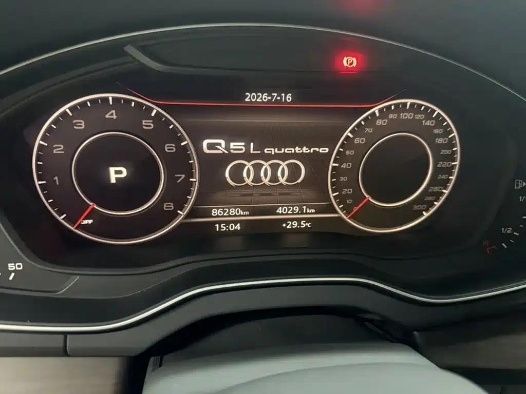 Audi Q5L 2018 40 TFSI Luxury Fashion Edition (National V Emission Standard) — миниатюра 13