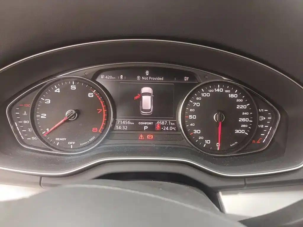 Audi Q5L 2020 Facelift 40 TFSI Luxury Progressive Edition — миниатюра 8