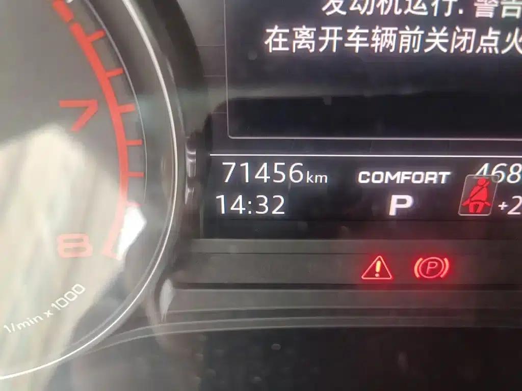 Audi Q5L 2020 Facelift 40 TFSI Luxury Progressive Edition — миниатюра 9