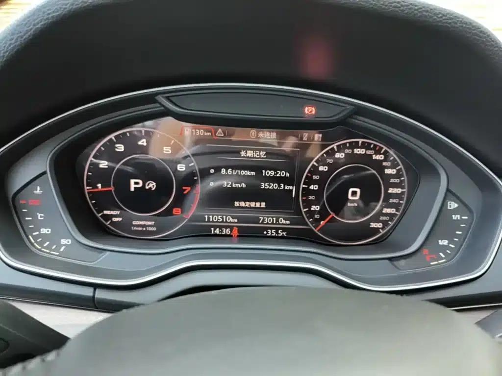 Audi Q5L 2020 Facelift 40 TFSI Luxury Fashion Edition — миниатюра 12