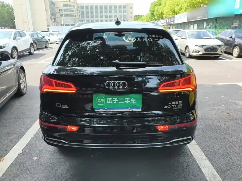 Audi Q5L 2020 Facelift 40 TFSI Luxury Fashion Edition — миниатюра 6