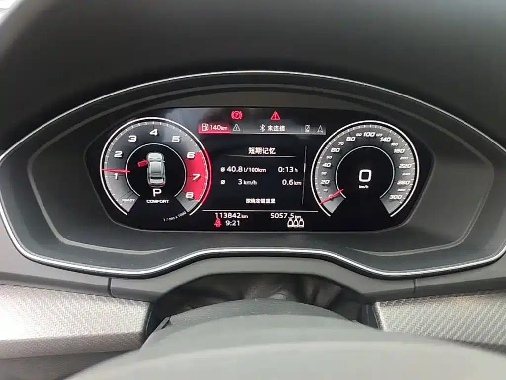 Audi Q5L 2021 40 TFSI Luxury Dynamic — миниатюра 18