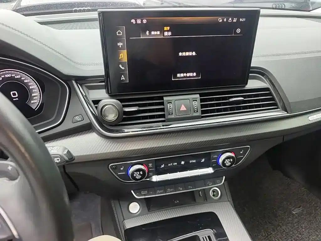 Audi Q5L 2021 40 TFSI Luxury Dynamic — миниатюра 20