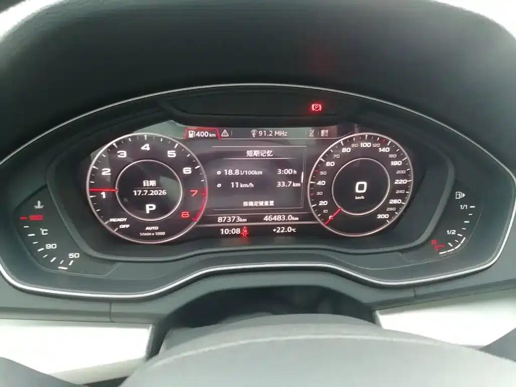 Audi Q5L 2020 Facelift 40 TFSI Luxury Fashion Edition — миниатюра 12