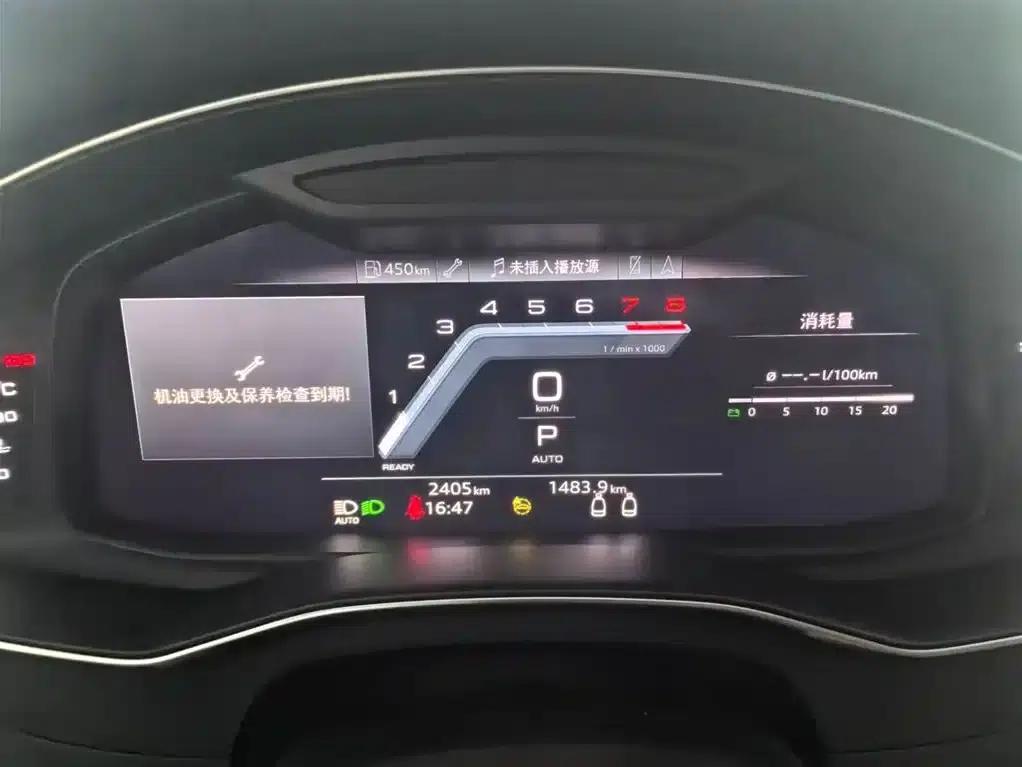 Audi A7 2024 45 TFSI Premium Edition — миниатюра 7