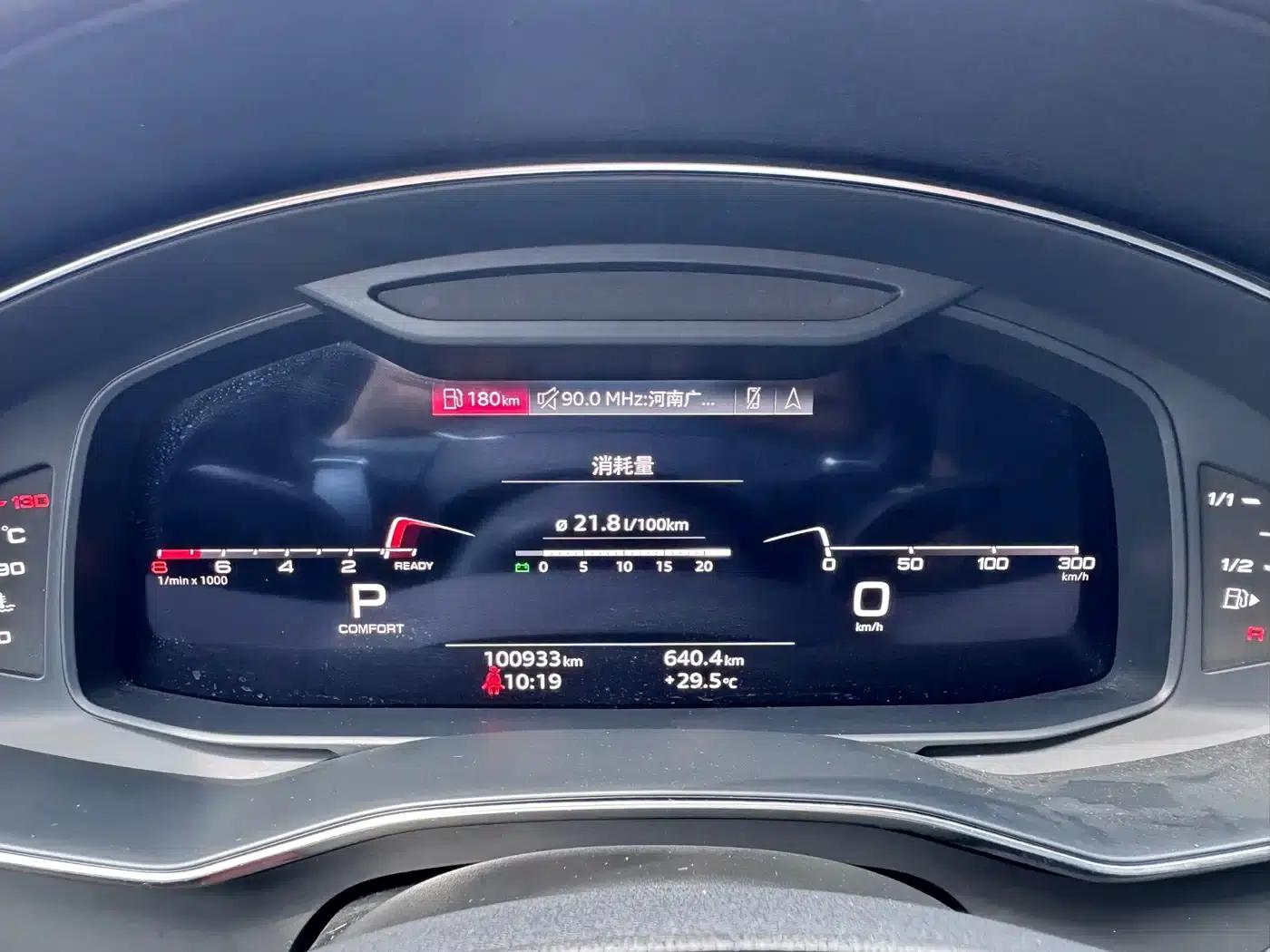Audi A7 2021 40 TFSI Luxury — миниатюра 11