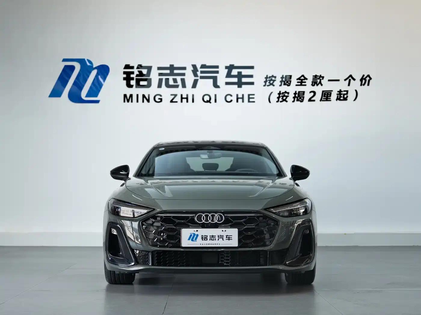 Audi A5L 2026 2.0T Sport Edition — миниатюра 5