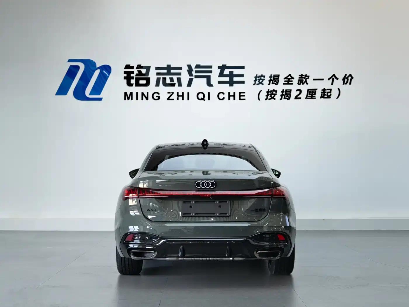 Audi A5L 2026 2.0T Sport Edition — миниатюра 6