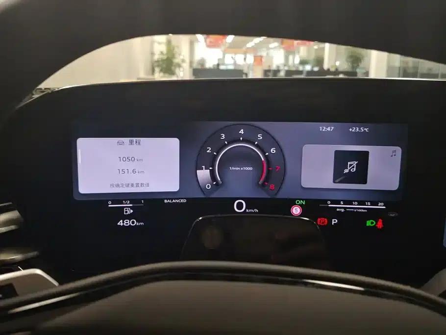 Audi A5L 2026 2.0T Sport Plus — миниатюра 14