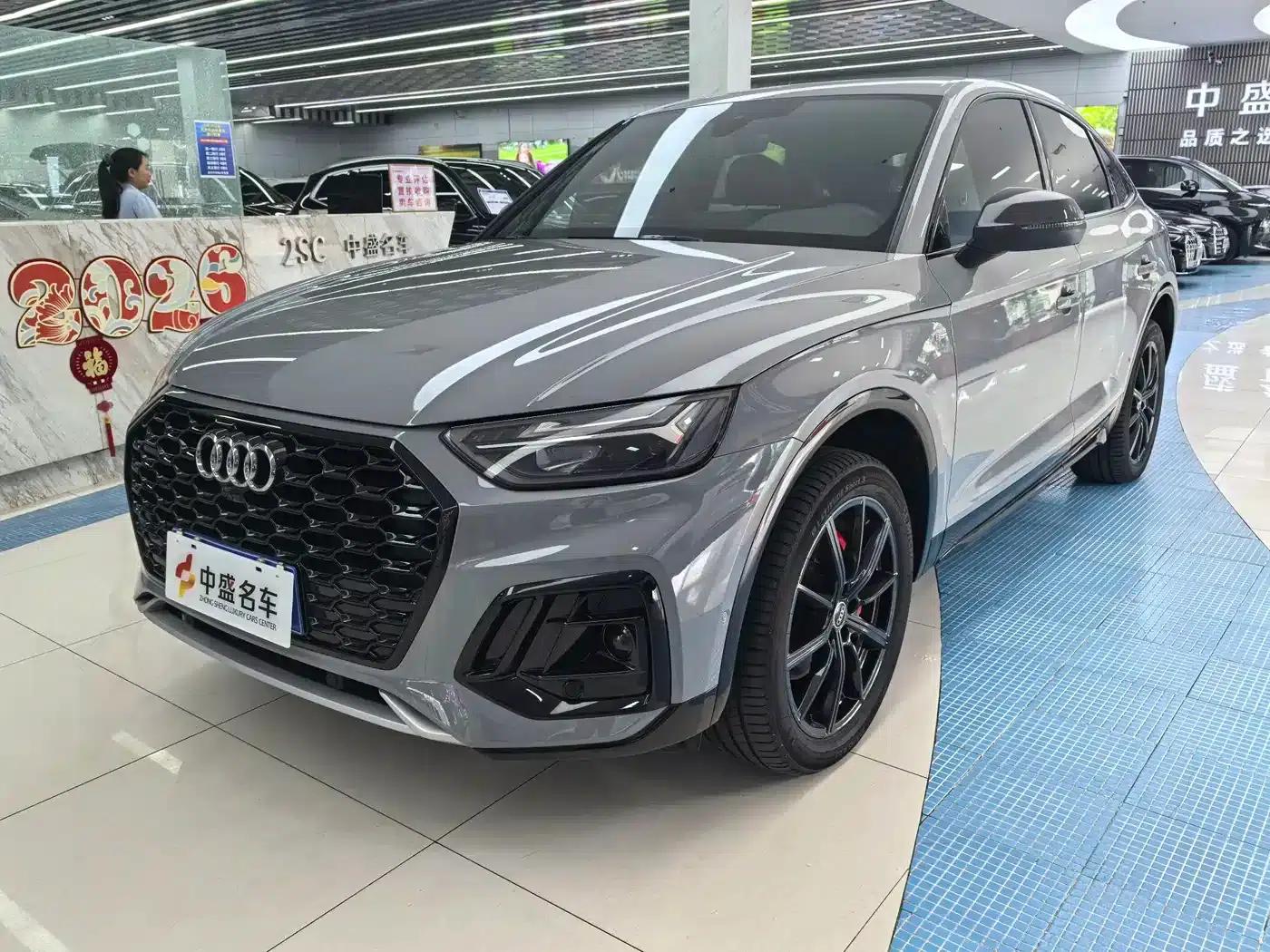 Audi Q5L Sportback 2021 40 TFSI Launch Special Edition — миниатюра 1