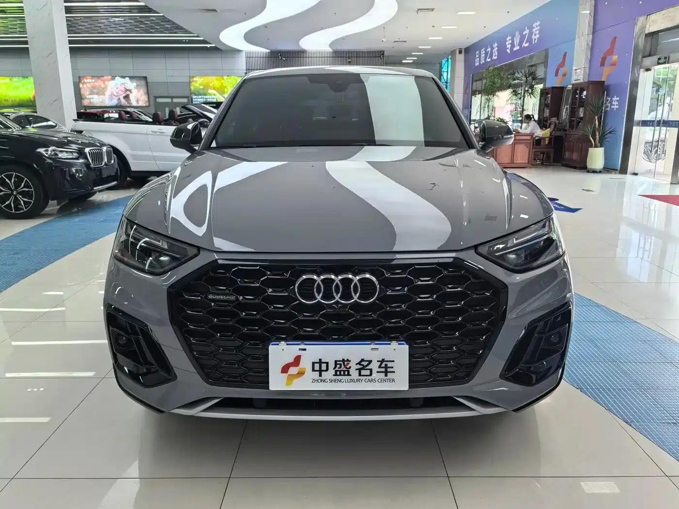 Audi Q5L Sportback 2021 40 TFSI Launch Special Edition — миниатюра 2