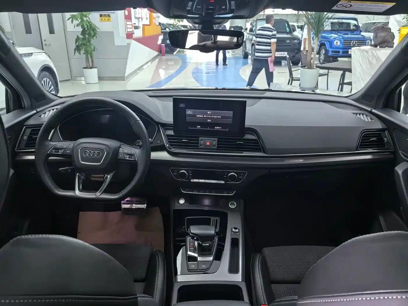 Audi Q5L Sportback 2021 40 TFSI Launch Special Edition — миниатюра 15